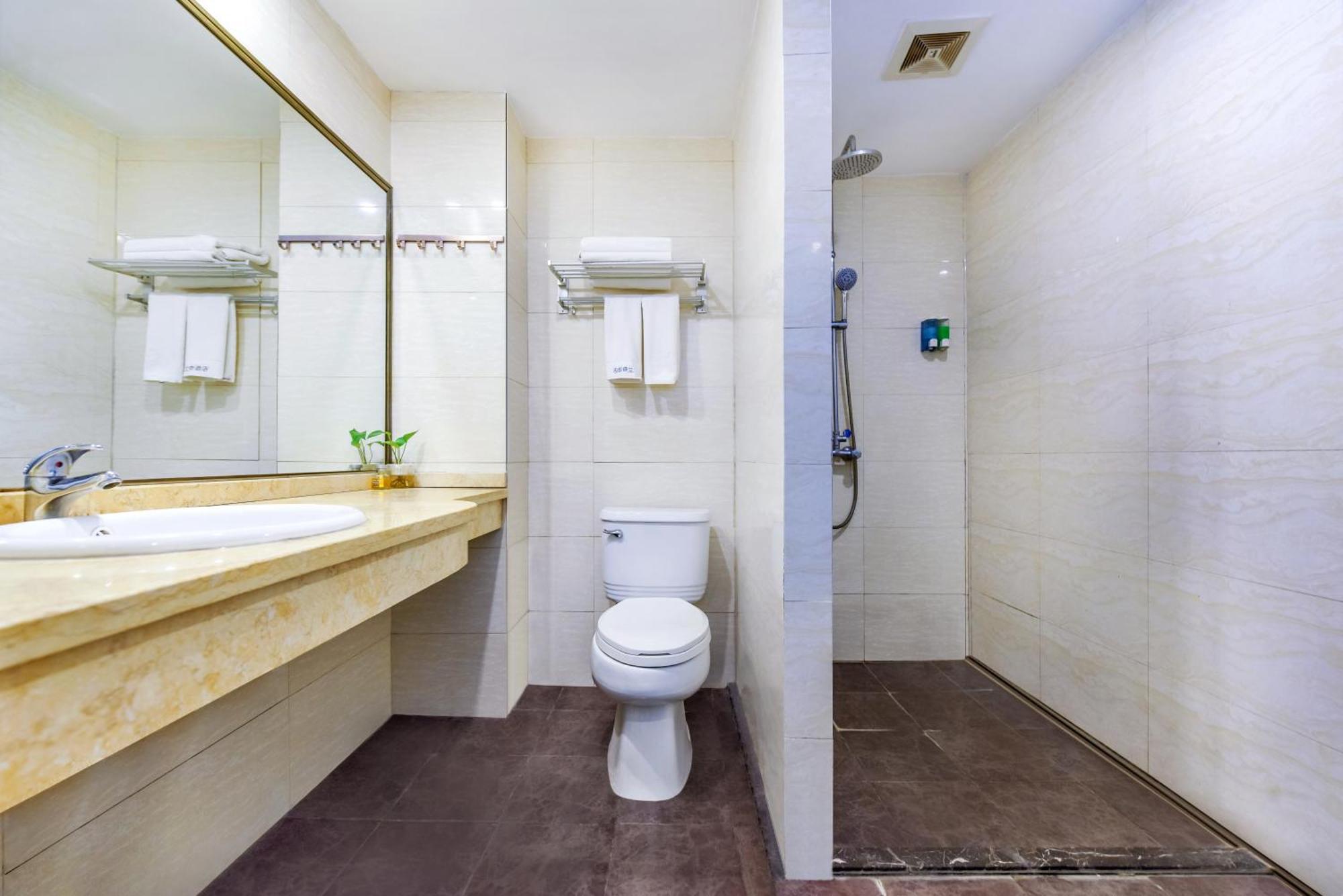 If Hotel Chongqing Zewnętrze zdjęcie