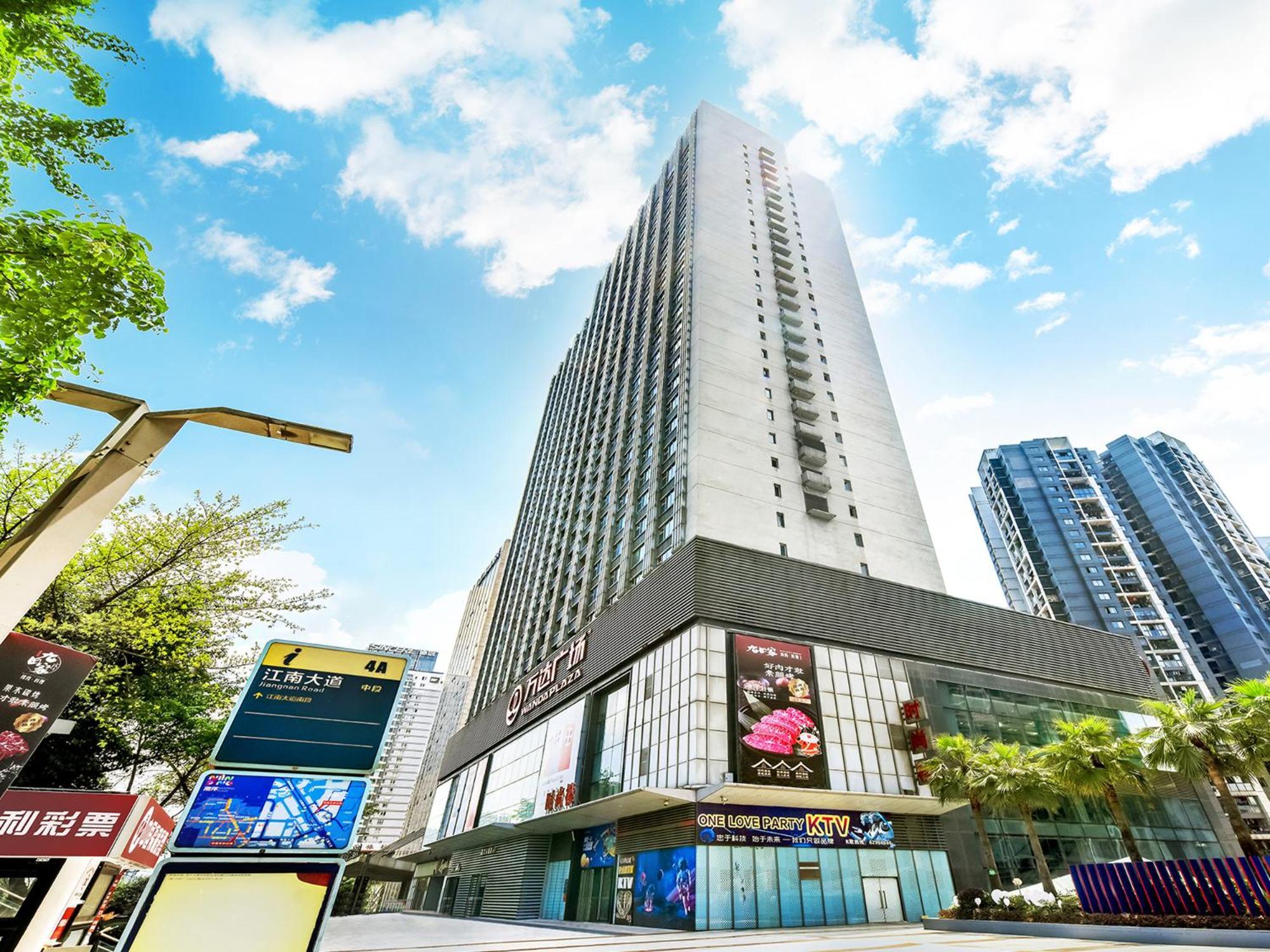 If Hotel Chongqing Zewnętrze zdjęcie